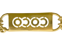 Chanel Chain Logo Belt