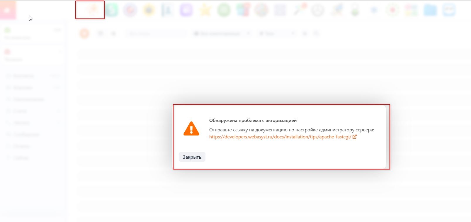 Test product for purchase by card....