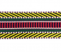 Hermès Bag Strap Sangle Cavale Long