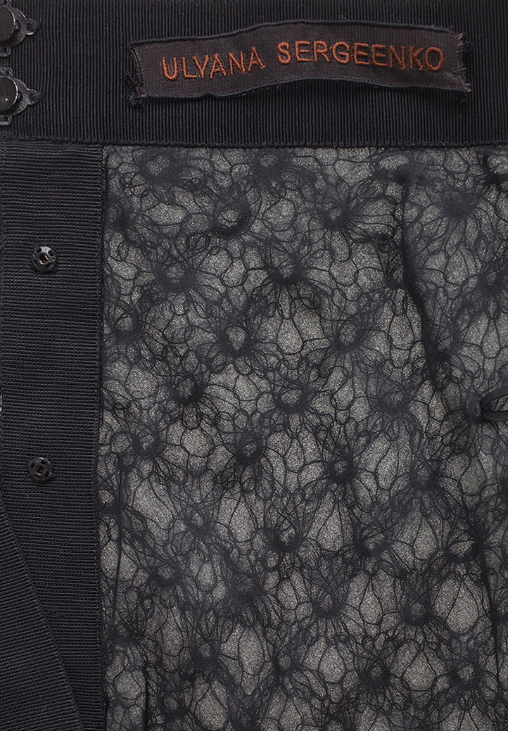 Ulyana Sergeenko Long Skirt