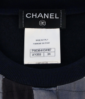 Chanel Quilted Sweatshirt