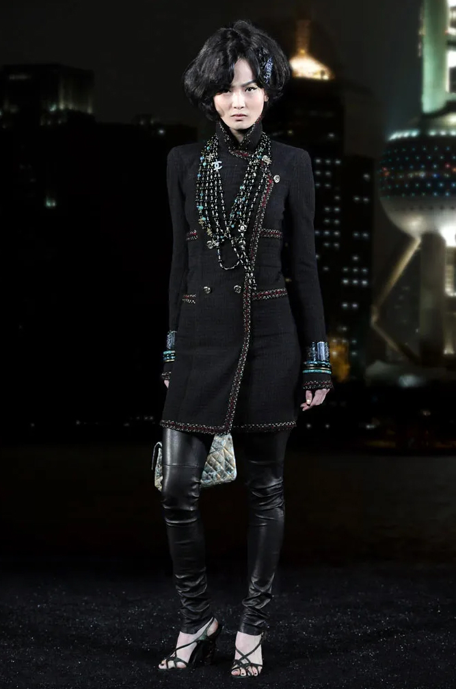 Chanel Paris-Shanghai Tweed Jacket