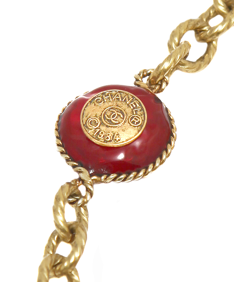 Chanel Chain Necklace With Gripoix Crystals