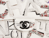 Chanel 2.55 White Double Flap Limited Edition Bag