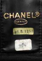 Chanel Vanity Case