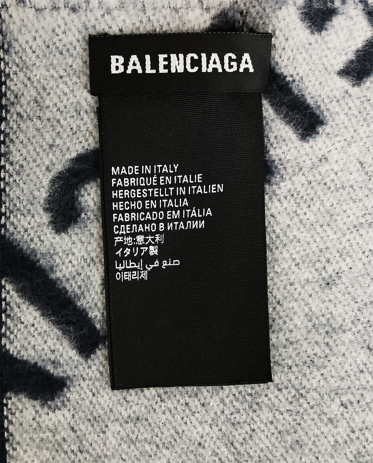 Balenciaga Blue Scarf