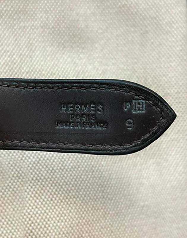 Hermès Trim 35 Canvas Bag