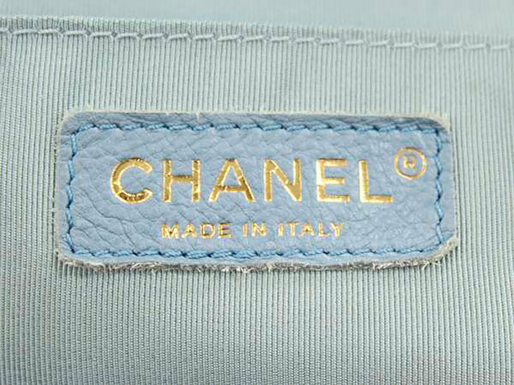 Chanel Denim Quilted Backpack