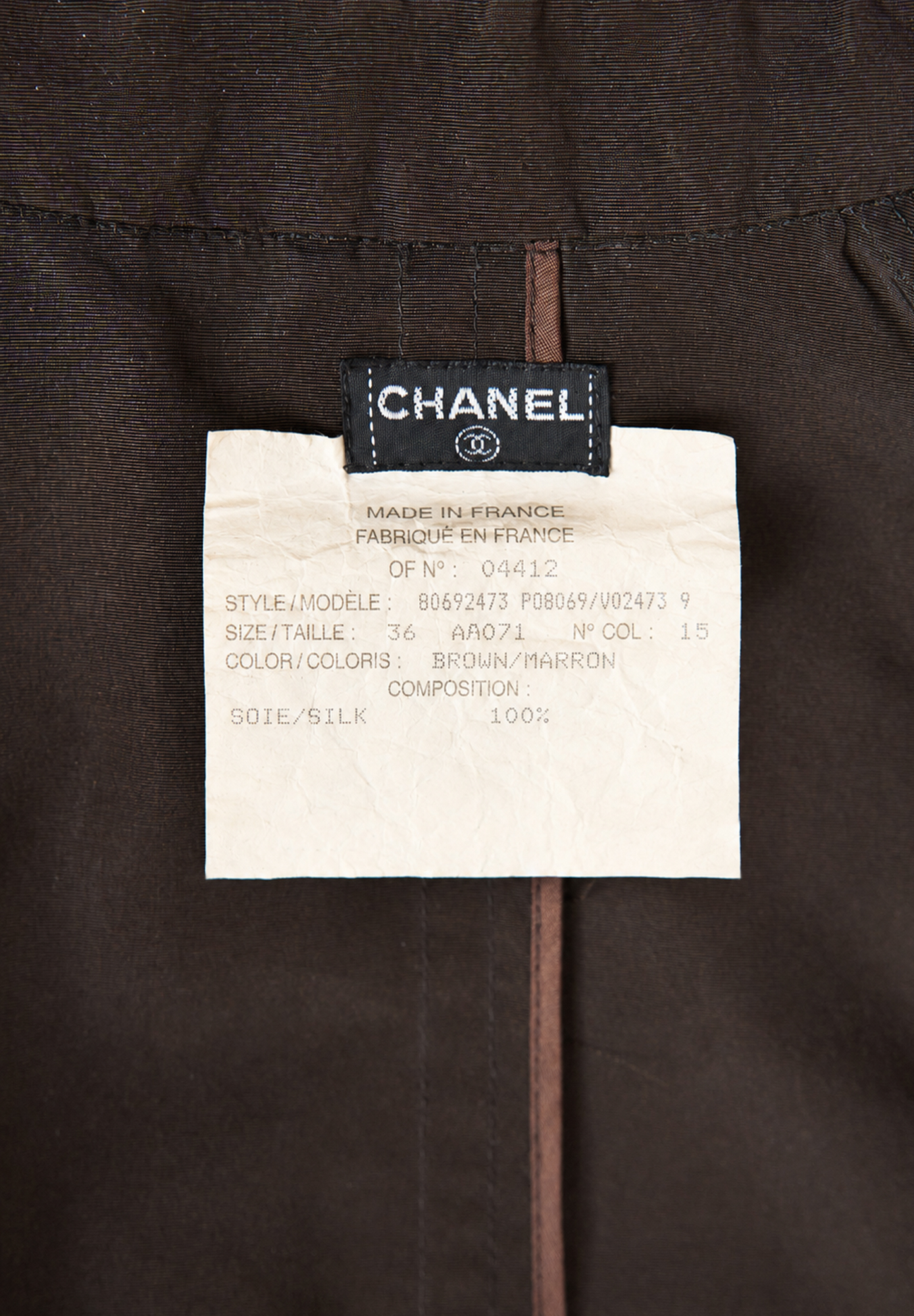Chanel Brown Double Breasted Trench Coat