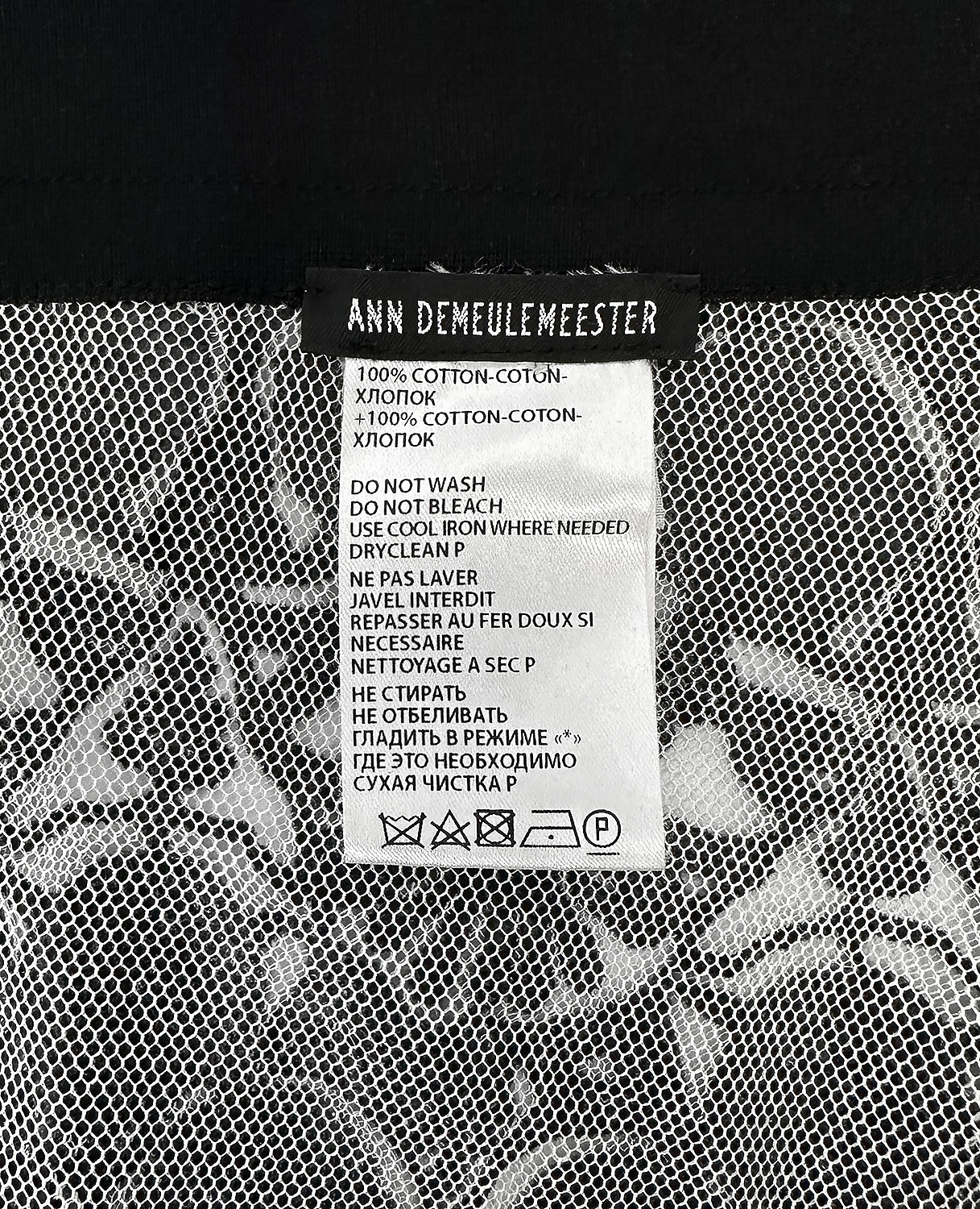Ann Demeulemeester Black and White Skirt