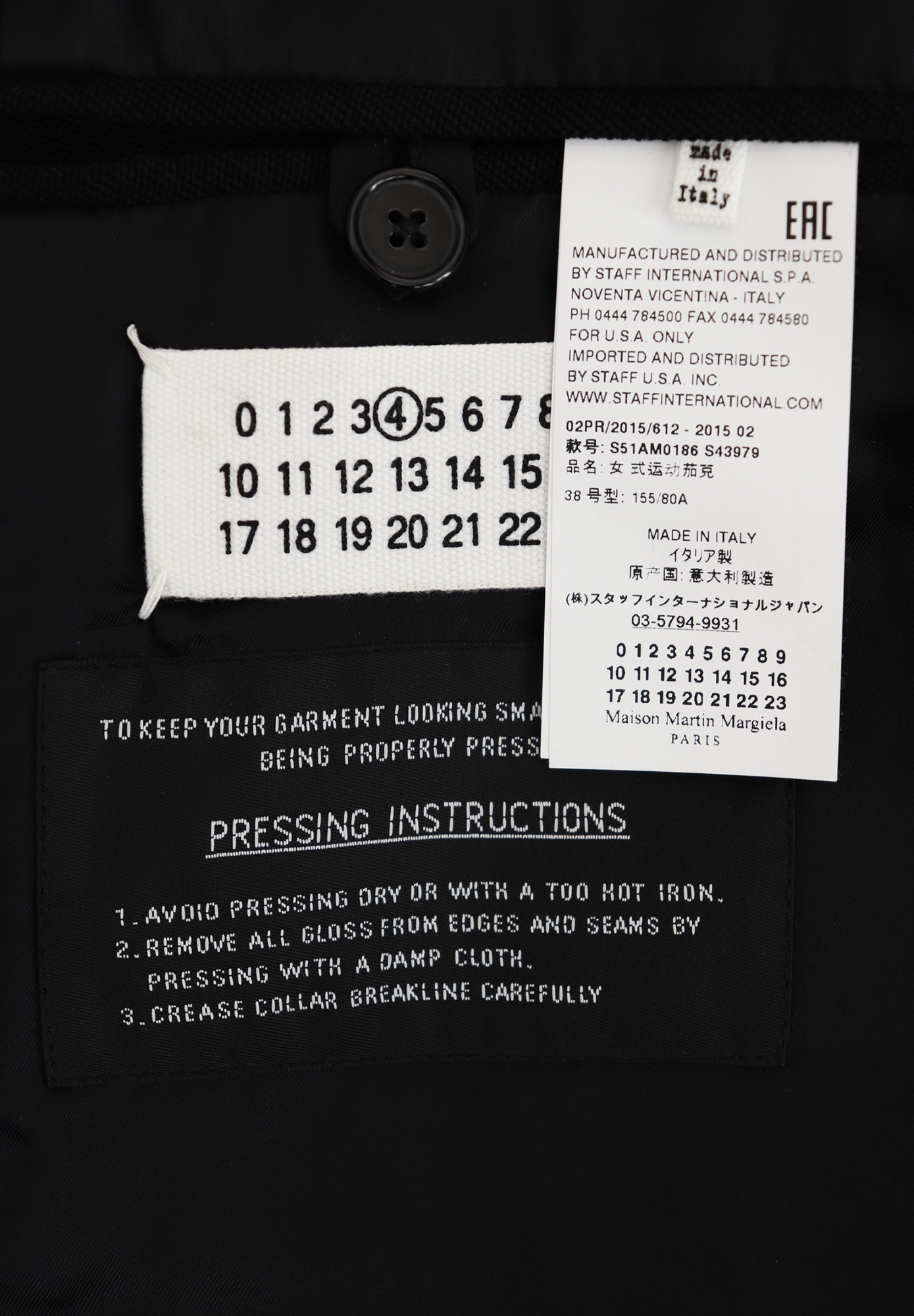 Maison Margiela Long Jacket