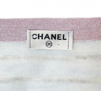 Chanel Grey Striped Dress
