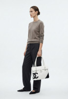 Chanel Cambon Ligne Flap Tote Bag