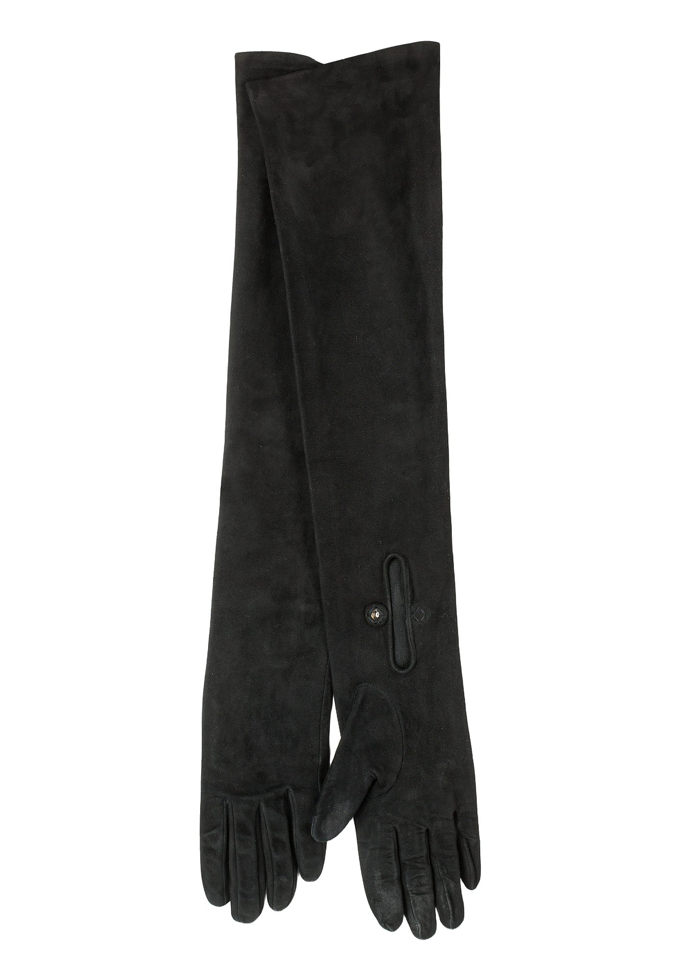 Prada Long Suede Gloves