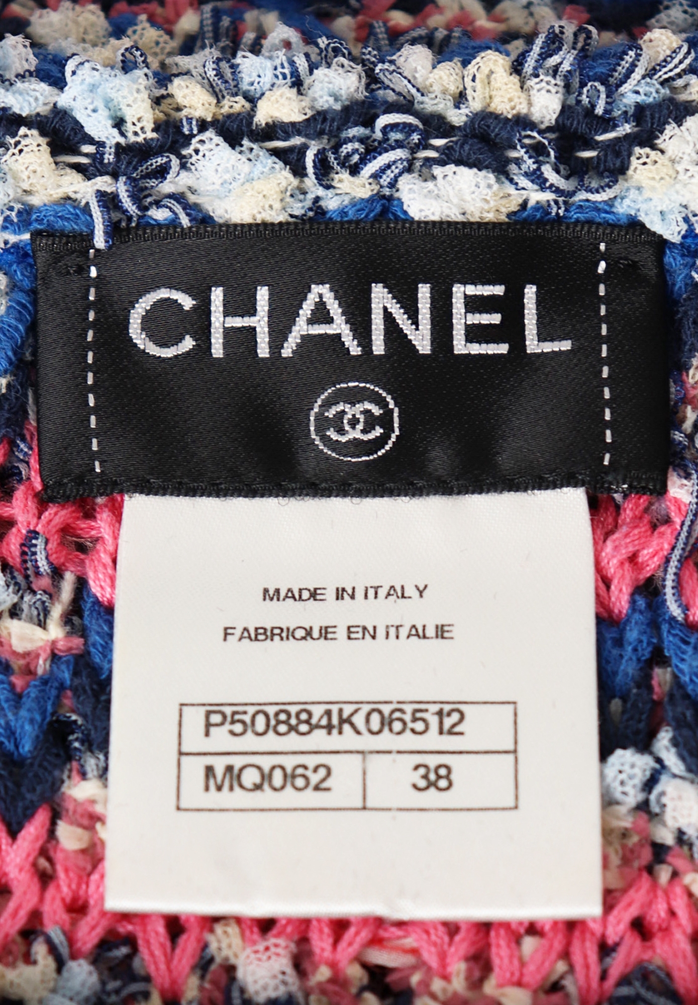 Chanel Paris-Dubai Striped Dress