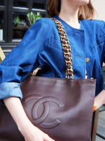 Chanel Brown Tote Bag