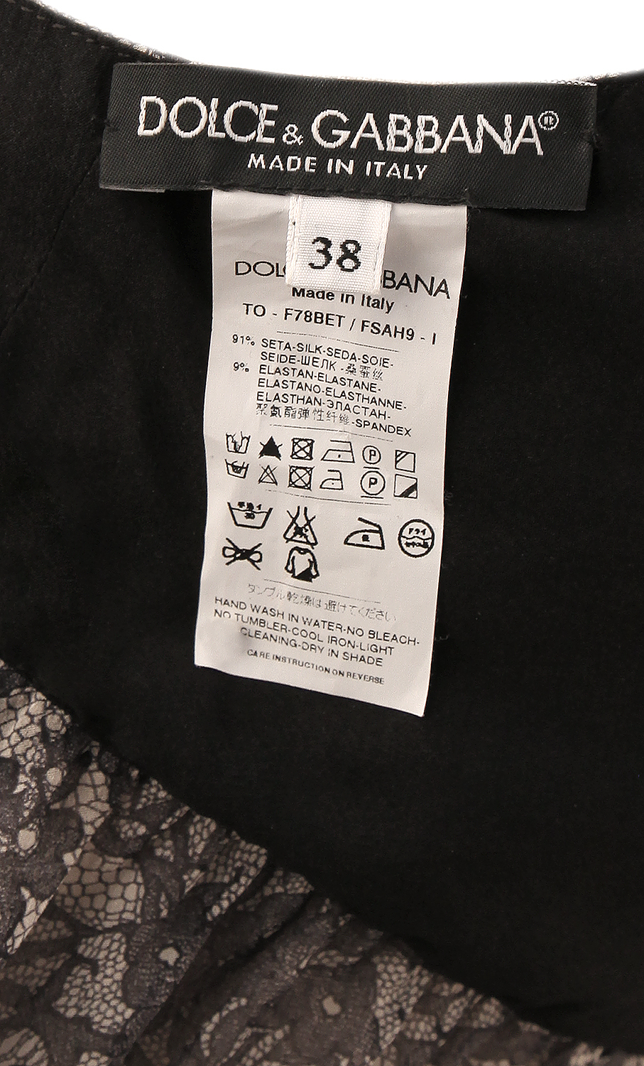 Dolce&Gabbana Silk Top