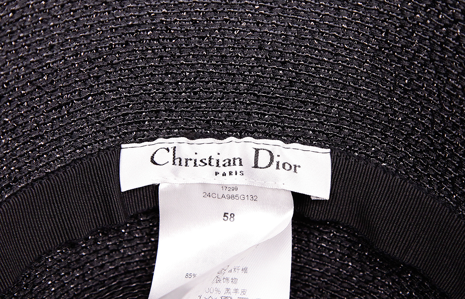 Christian Dior Straw Hat