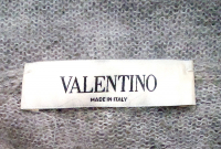 Valentino Couture Fringe Knitted Set