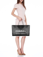 Chanel Big Shopper Bag