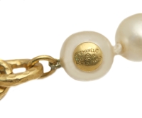 Chanel Pearl Transformer Necklace