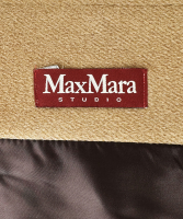 Max Mara Beige Coat