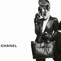 Chanel Coco Cocoon Black Bag
