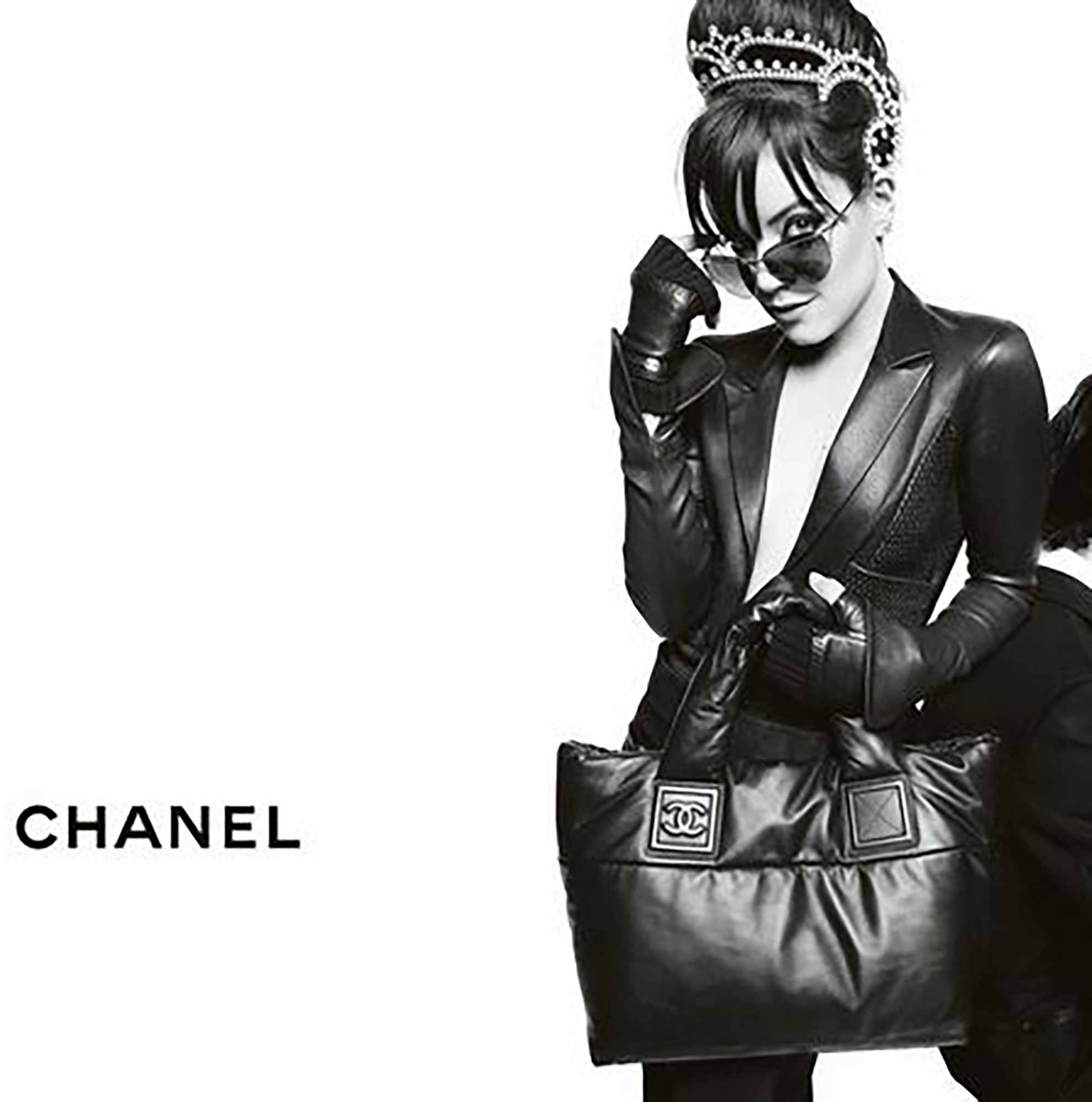 Chanel Coco Cocoon Black Bag