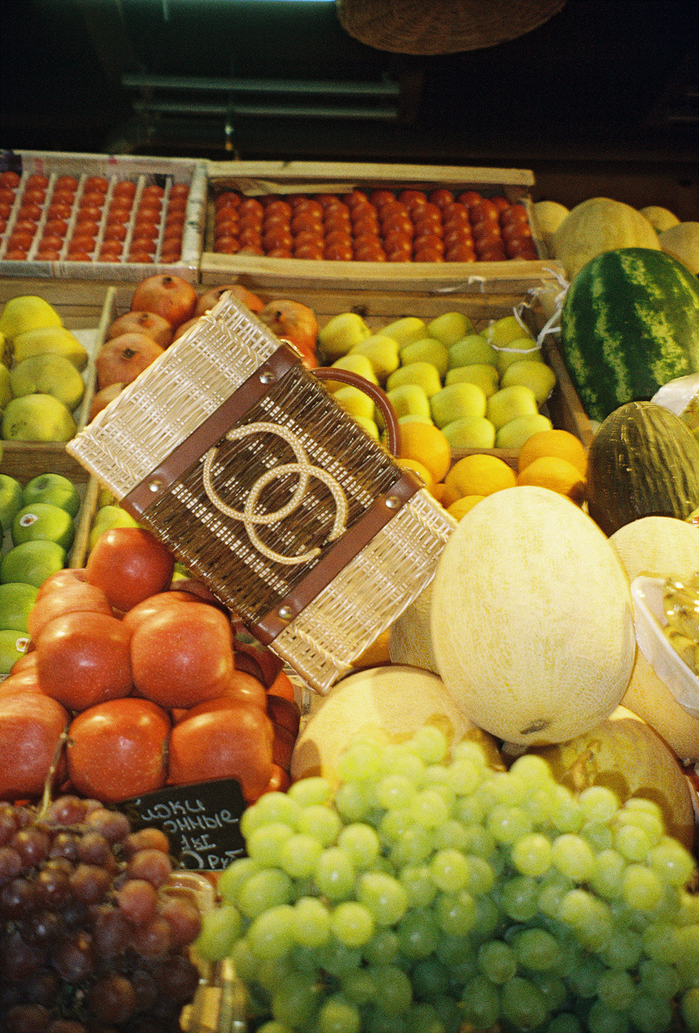 Chanel Limited Edition Woven Petanque Case