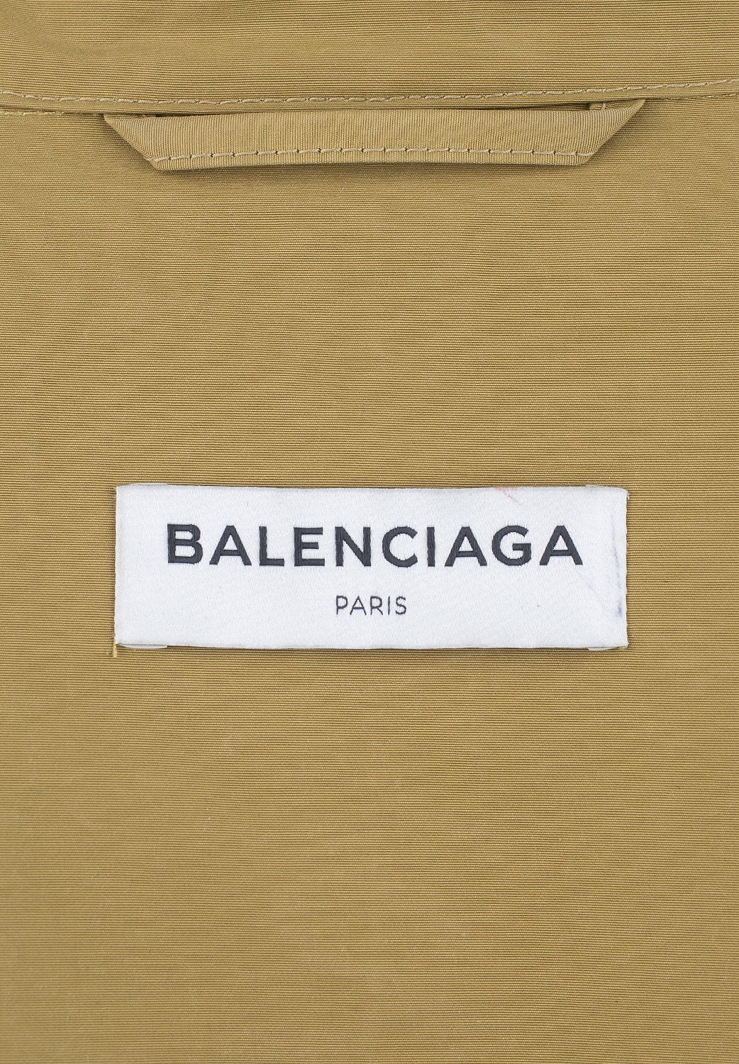Balenciaga Beige Trench