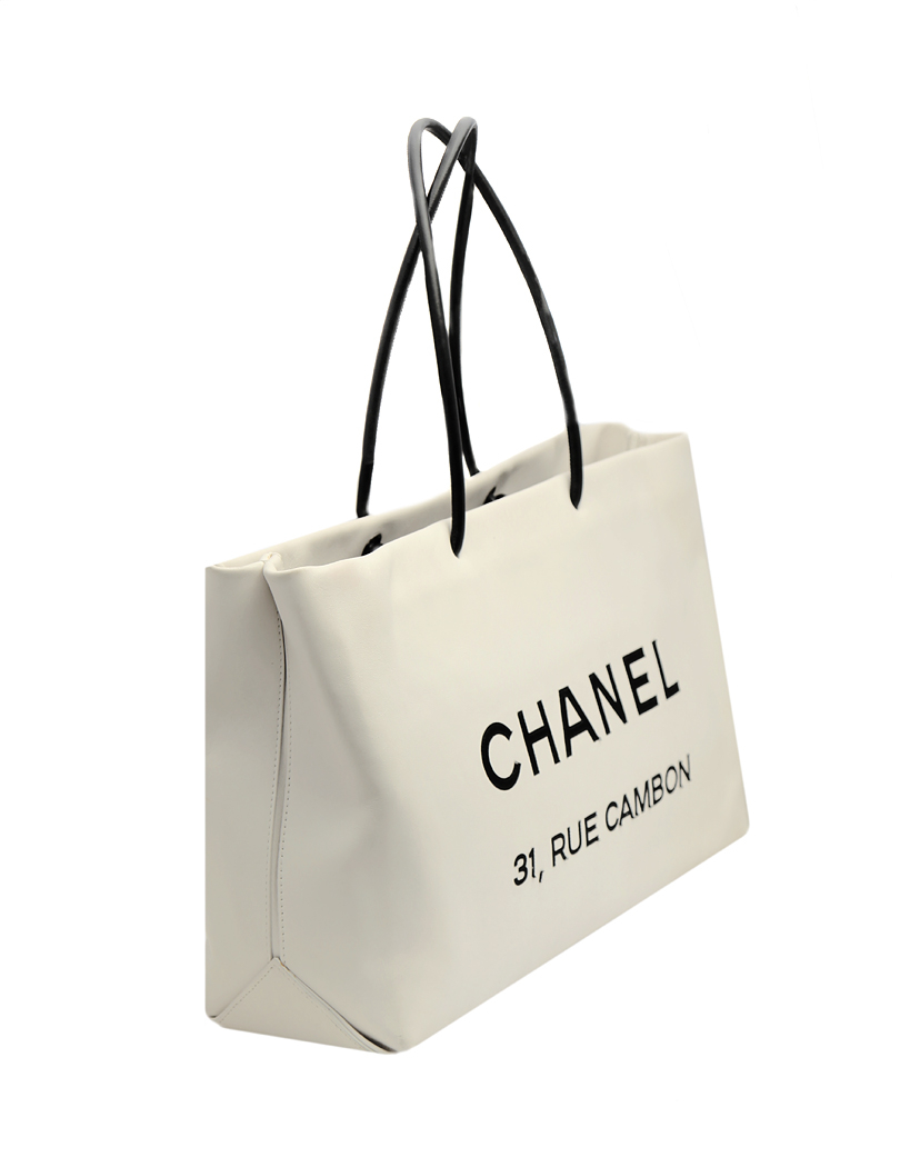 Chanel White Shopping Bag