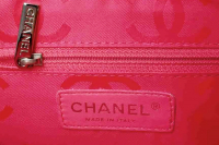 Chanel Cambon Black Bag