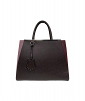 Fendi 2Jours Multicolor Leather Tote Bag