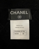 Chanel Black Quilted Skirt