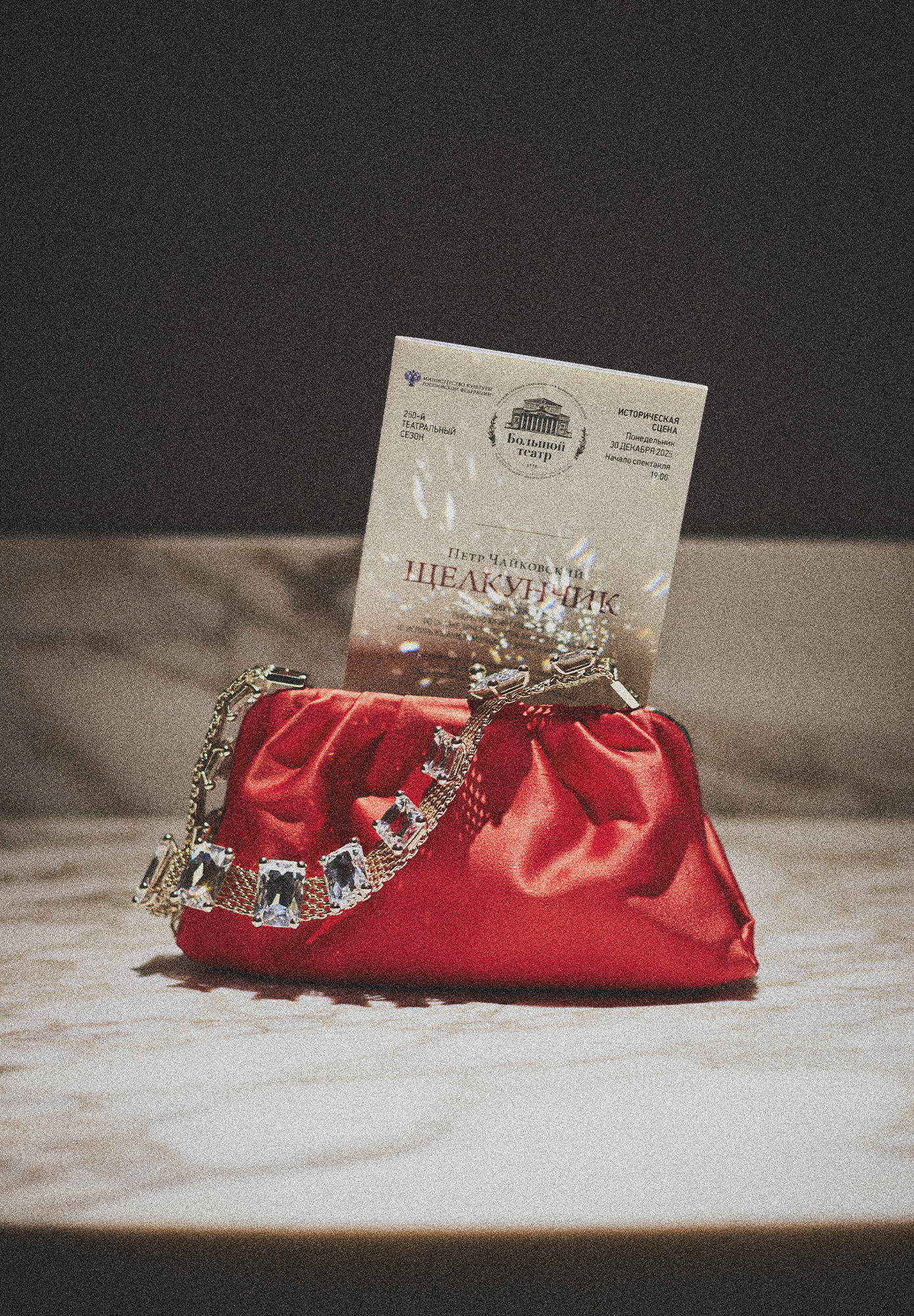 Valentino Red Bag With Crystals