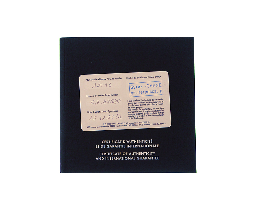 Chanel J12 White Watch