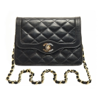 Chanel Quilted Shoulder Bag