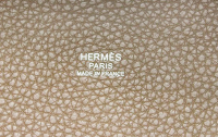 Hermès Picotin Bag